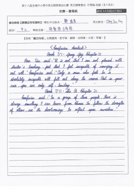 Scan0019.jpg