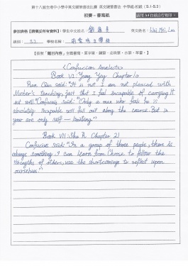 Scan0020.jpg