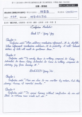 Scan0021.jpg