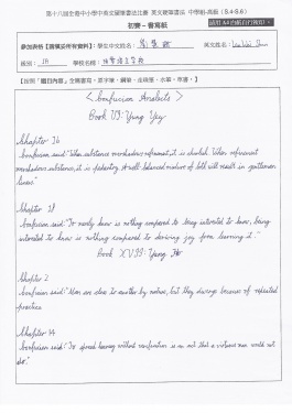 Scan0022.jpg