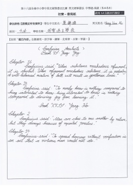 Scan0023.jpg