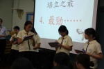 2019.09.02 主題活動【各展所能 齊迎金禧】 (7).jpg