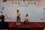 畢業禮 (16).jpg