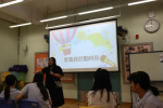 2024.06.28 小六惜別會 (15).JPG