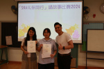 2024.07.04 「SNAIL伴同行」講故事比賽2024 頒獎儀式 (15).JPG