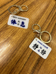 2024.07.05 小學親子心靈小巴牌 (78).JPG